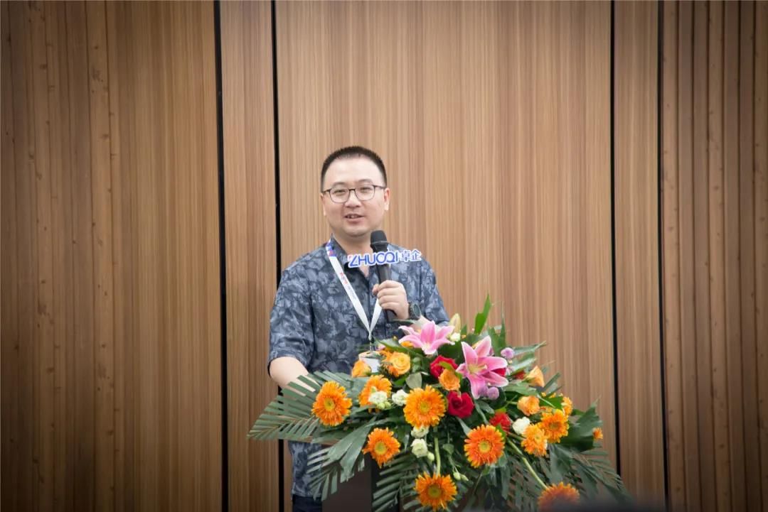 同心·同行
